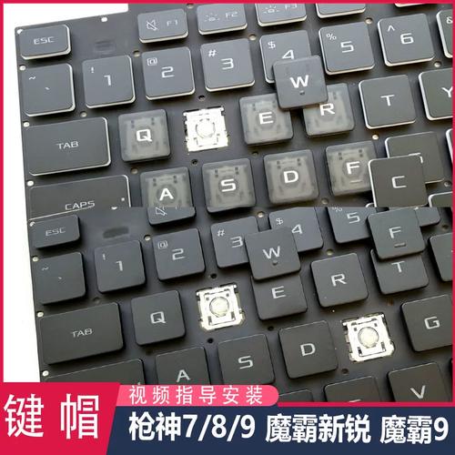 2023电脑支架Top牌子排名榜:电脑支架哪个牌子好呢