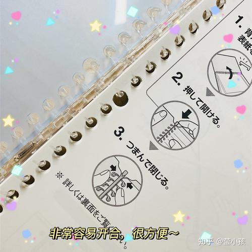 KOKUYO国誉Campus系列笔记本,你的学习好帮手