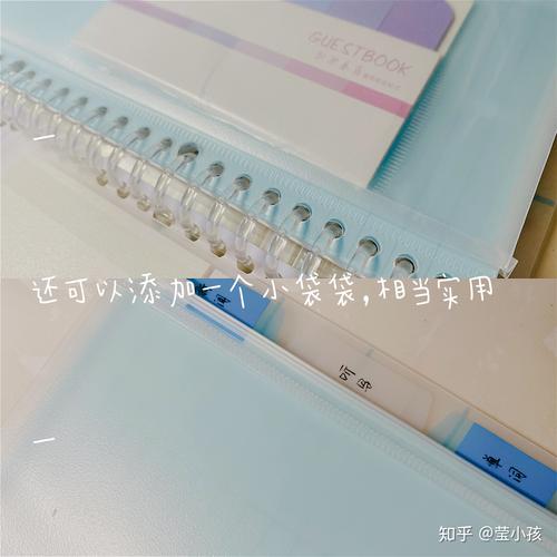 国誉笔记本怎么挑