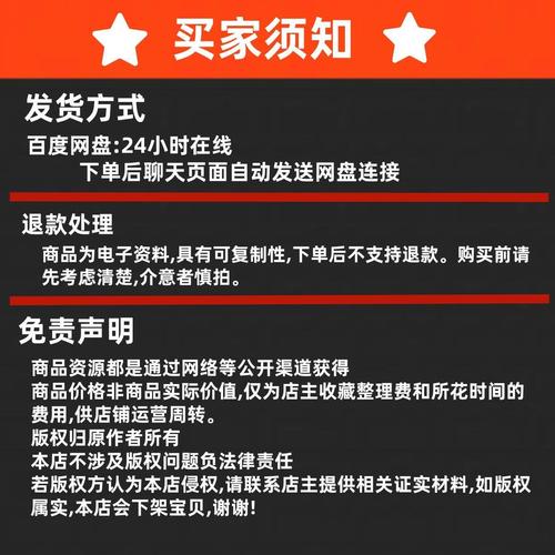 传奇4怎么搬砖赚人民币