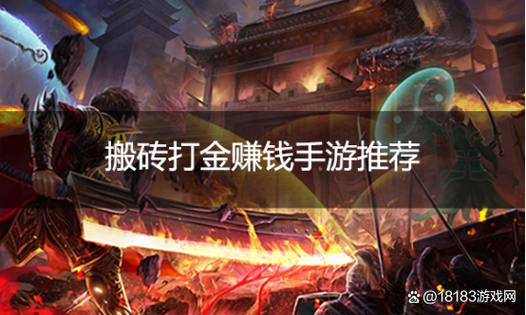 多开mir4需要什么配置