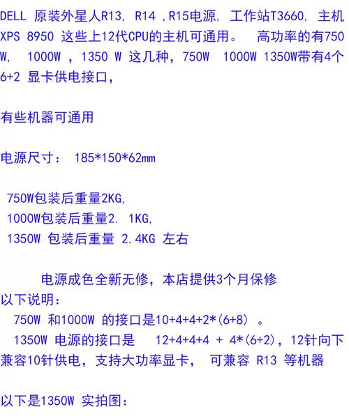 3000元能配置的电脑3000左右的电脑配置推荐