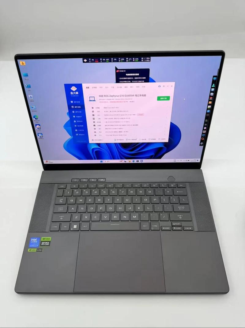 哪些厚电脑推荐一款超厚的笔记本电脑