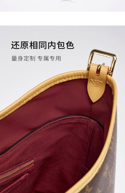 笔记本内胆包哪个牌子好