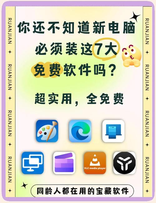 图片浏览器哪个好三款图片浏览器推荐给你