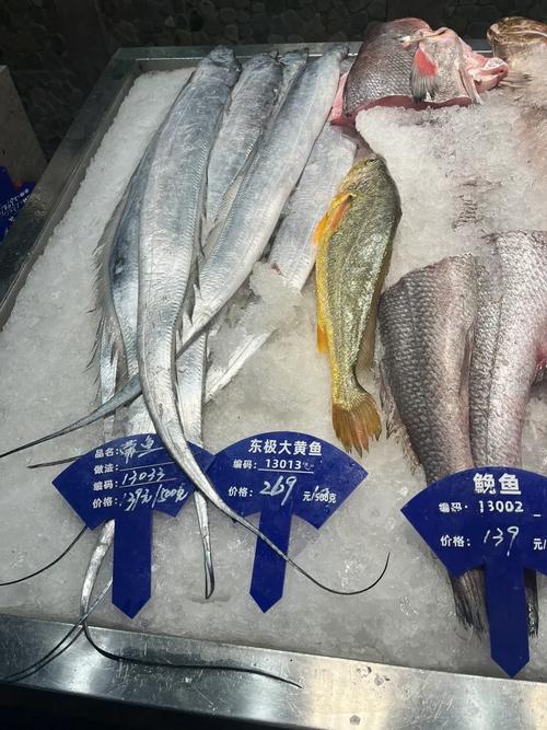 舟山海鲜贵到离谱?山东和舟山海鲜到底有啥区别,渔民评论都炸了...