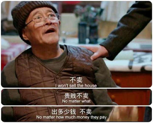 清华大学门口拍照留念的说说【精选101句】
