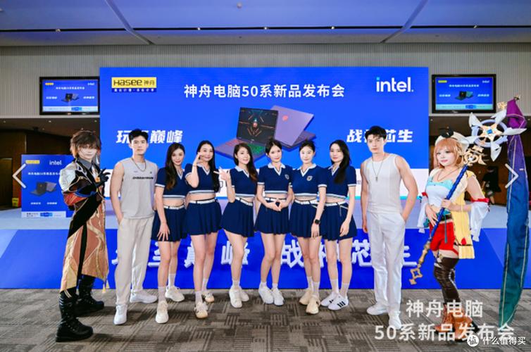 神舟电脑50系列新品发布,5060Ti电脑国补后最低不到6千块!