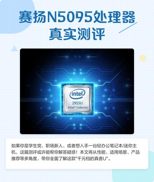 想买个11寸的笔记本,哪个牌子型号的性价比比较高,多少钱?