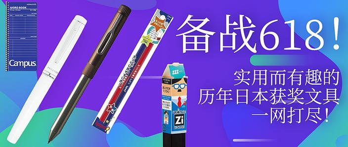 可能是全网最全的样机Mockups网站合集,共72个(持续更新中)