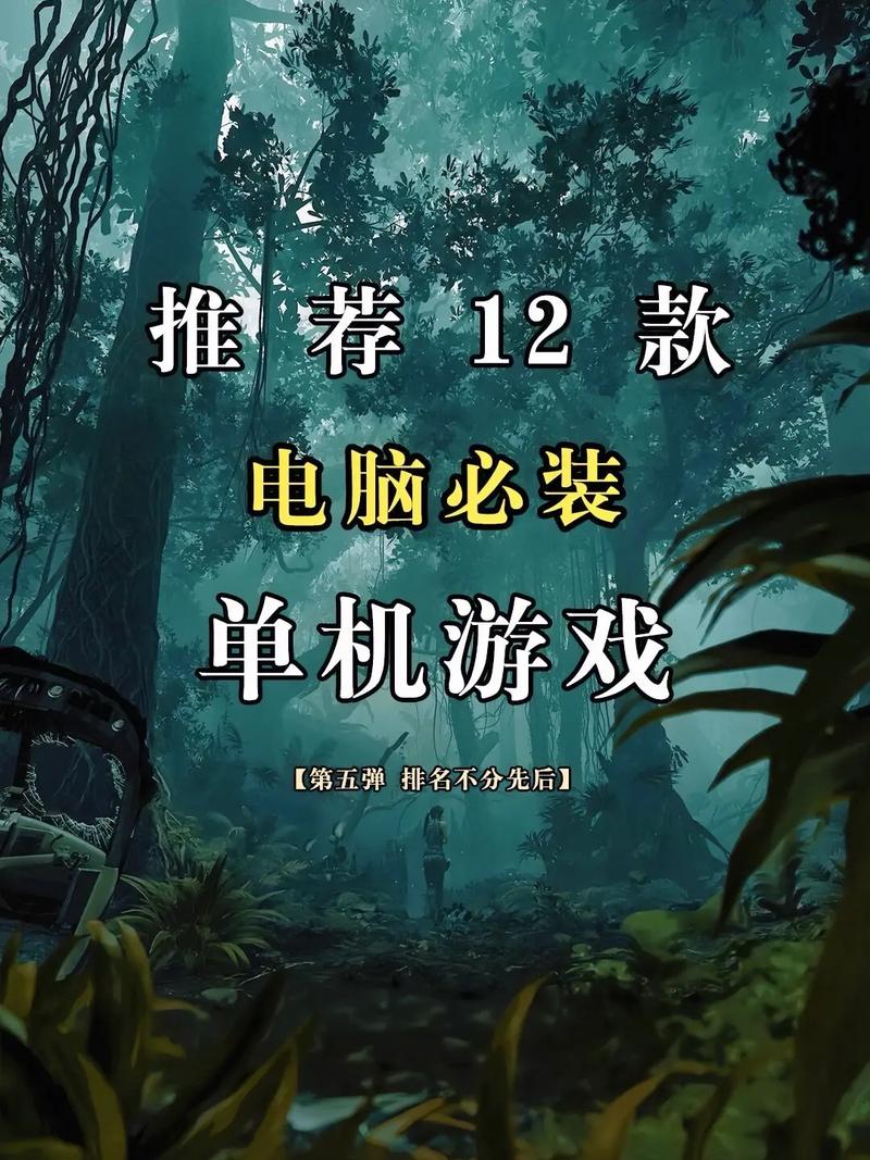 电脑断开wifi小游戏笔记本电脑如何断开无网络wifi