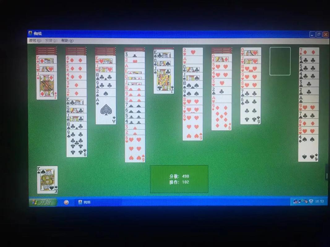 这个配置的电脑帮我推荐几个可以玩的单机游戏,200分!