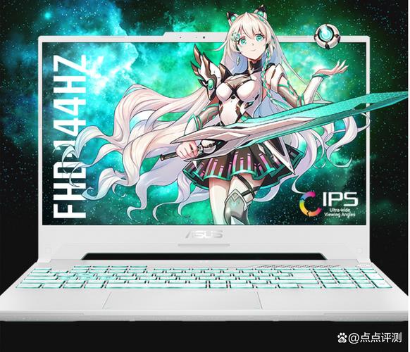 做动漫用什么电脑配置