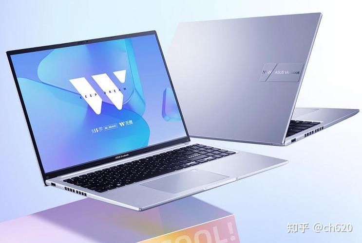 化学工程与工艺师范类用什么配置的电脑