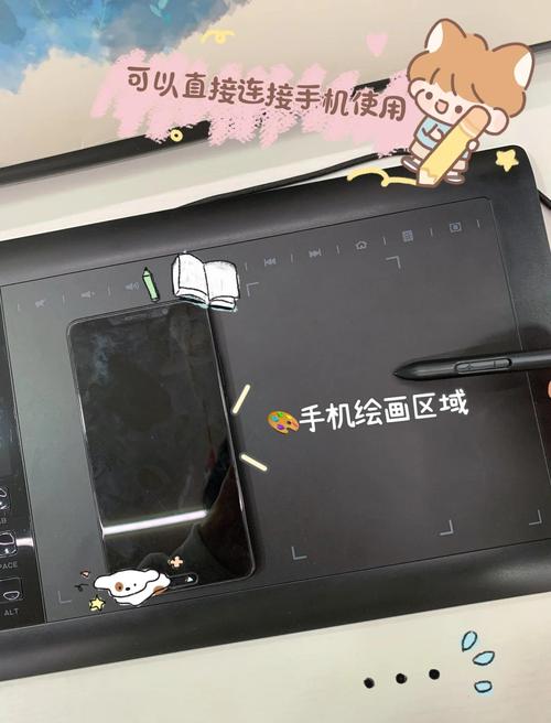 简单飞机的手绘画法