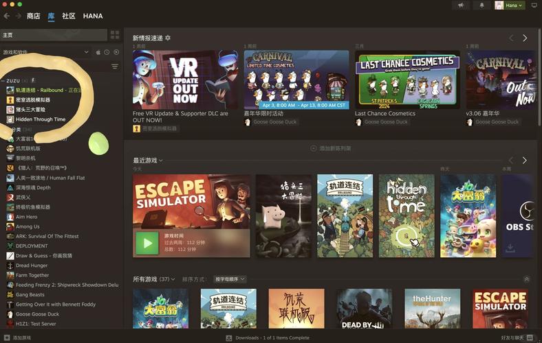 能带动steam游戏的笔记本