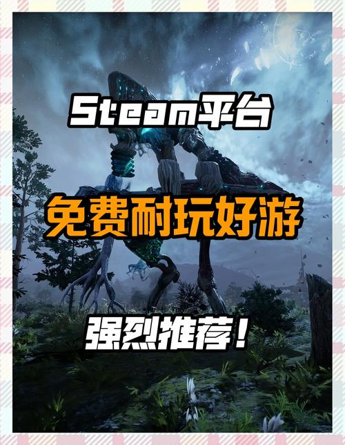 适合玩steam游戏的电脑