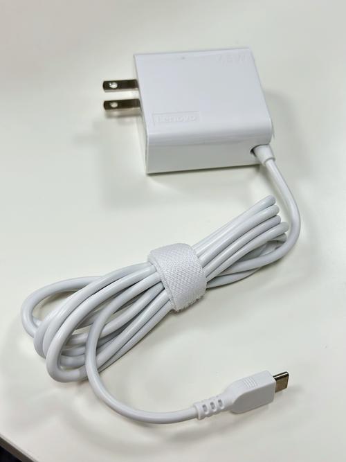 华为笔记本电脑充电线应该怎么买?