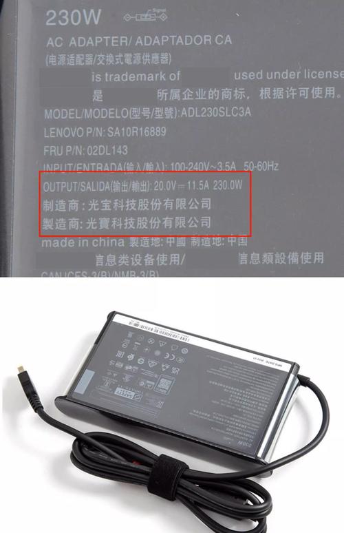 哪个牌子的充电线耐用又好用