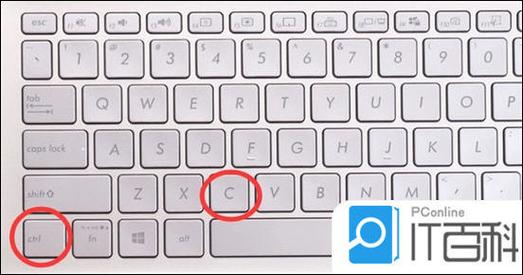 电脑什么部位不能贴贴纸