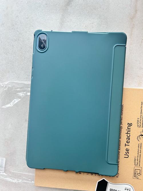 平板壳的选取有哪些比较好的