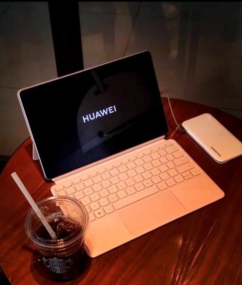 二合一笔记本哪款好用?5款推荐、学习办公轻松搞定