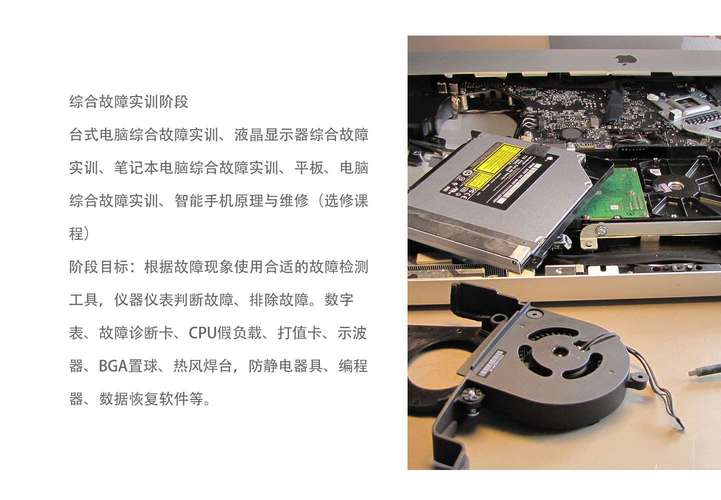 ...配置的电脑计算机仿真需要什么配置的电脑笔记本我学自动化