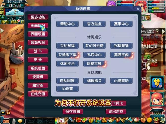 便宜的笔记本电脑哪款好便宜实用的笔记本电脑推荐