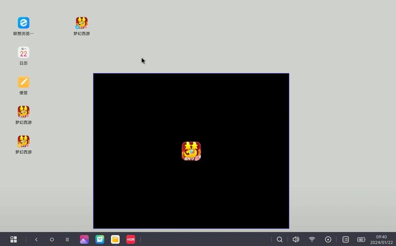笔记本电脑什么牌子好用口碑比较好的笔记本电脑