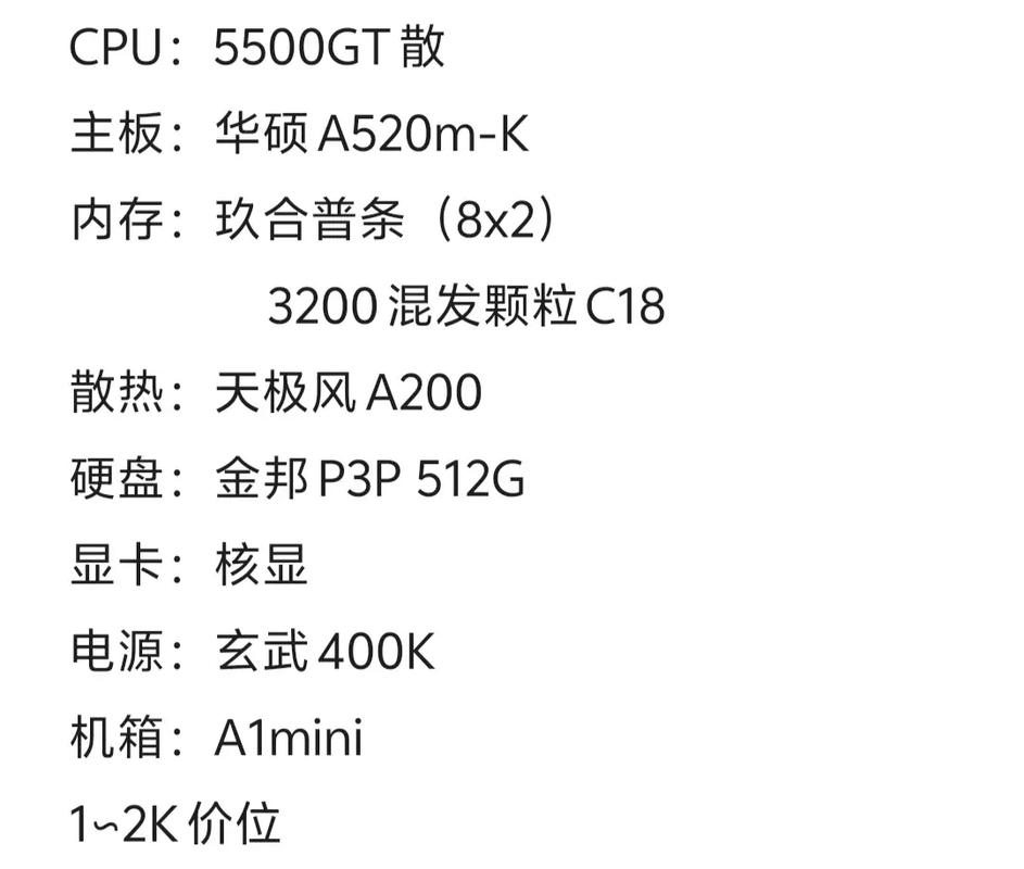 一万笔记本电脑1万左右的游戏本有什么推荐吗