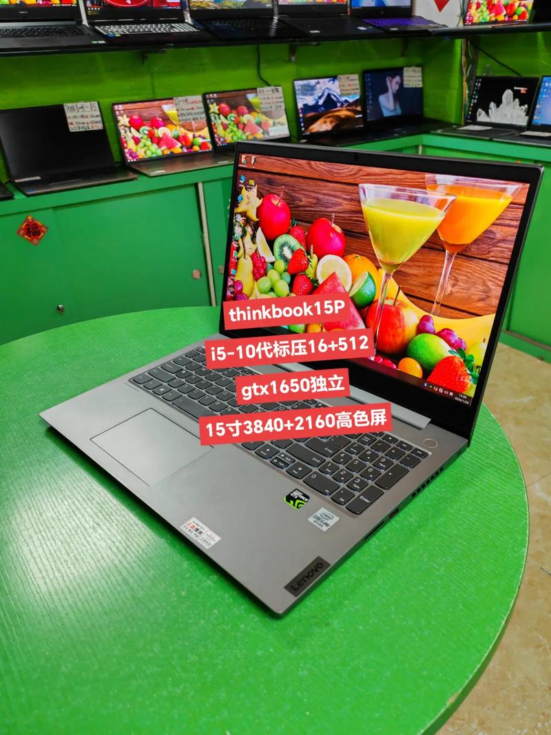 我是用广联达的,比较好用哪种手提电脑好?