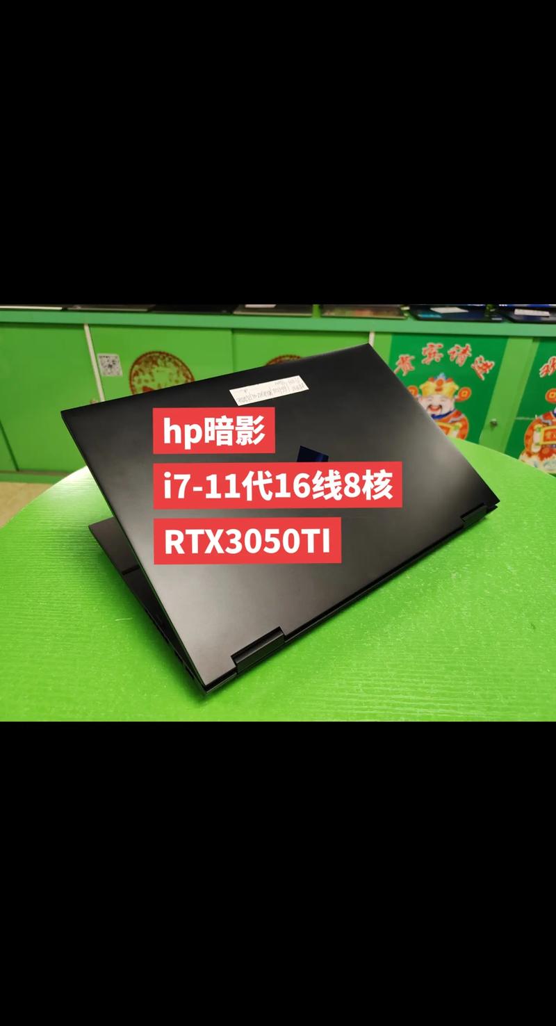 请专业人员帮我推荐一款笔记本电脑,主要用于工程造价工作,需要用到CAD...