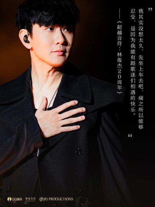 《如影随形》by苏玛丽(盛夏)