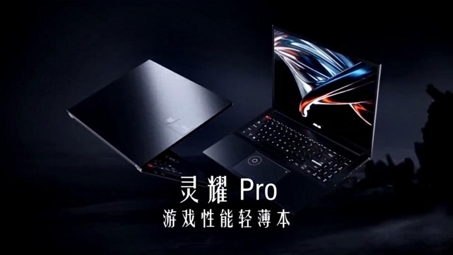 设计师用什么电脑做设计用什么笔记本电脑好求推荐