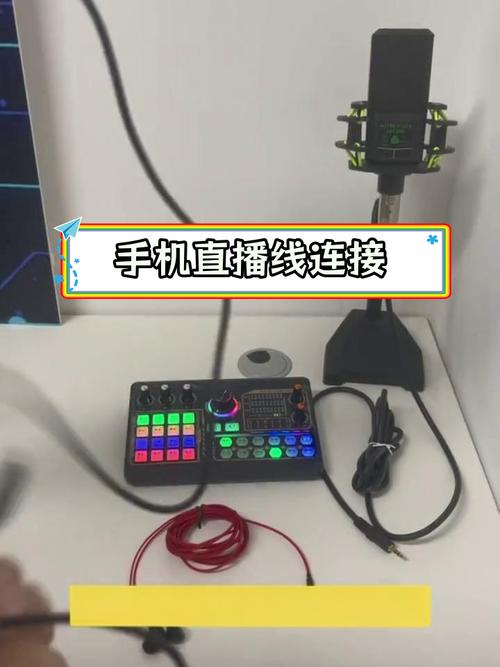 如何在电脑上进行抖音直播呢?