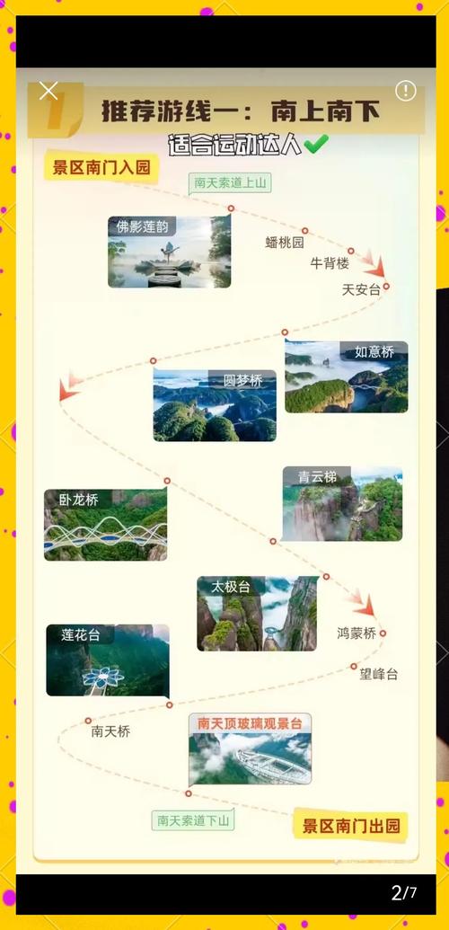 仙女必入神仙级发夹???♀?