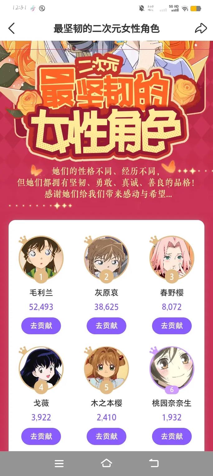 假如要学配音,要怎么学呢?