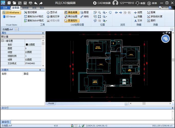 什么笔记本电脑可以用cad