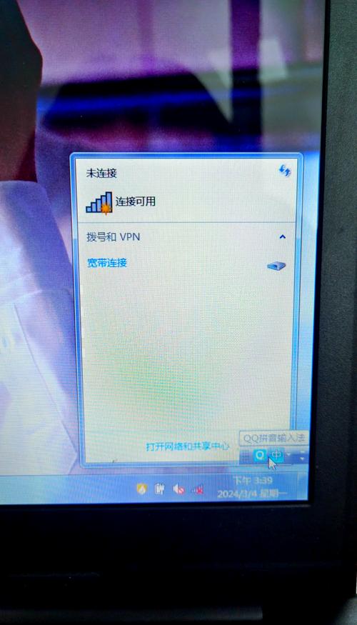 笔记本电脑可以不买网卡连无线吗?