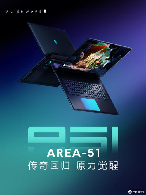 ...平时看电影动漫,推荐什么品牌笔记本电脑好?不要超3『4』千,注意是游戏...