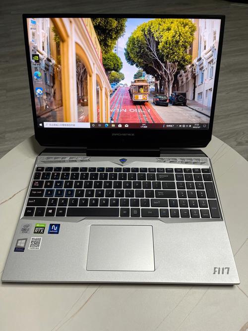 机械师F117-V这款电脑,值得入手不?