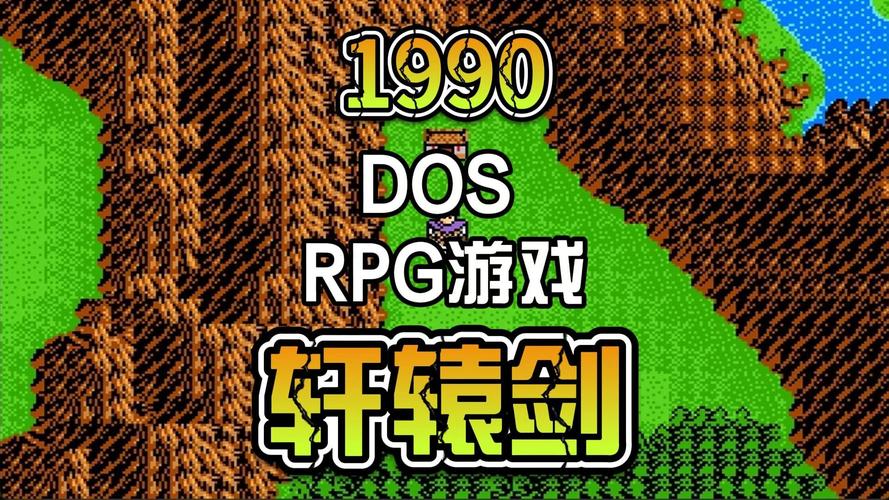 经典网络游戏最经典的网络游戏有哪些