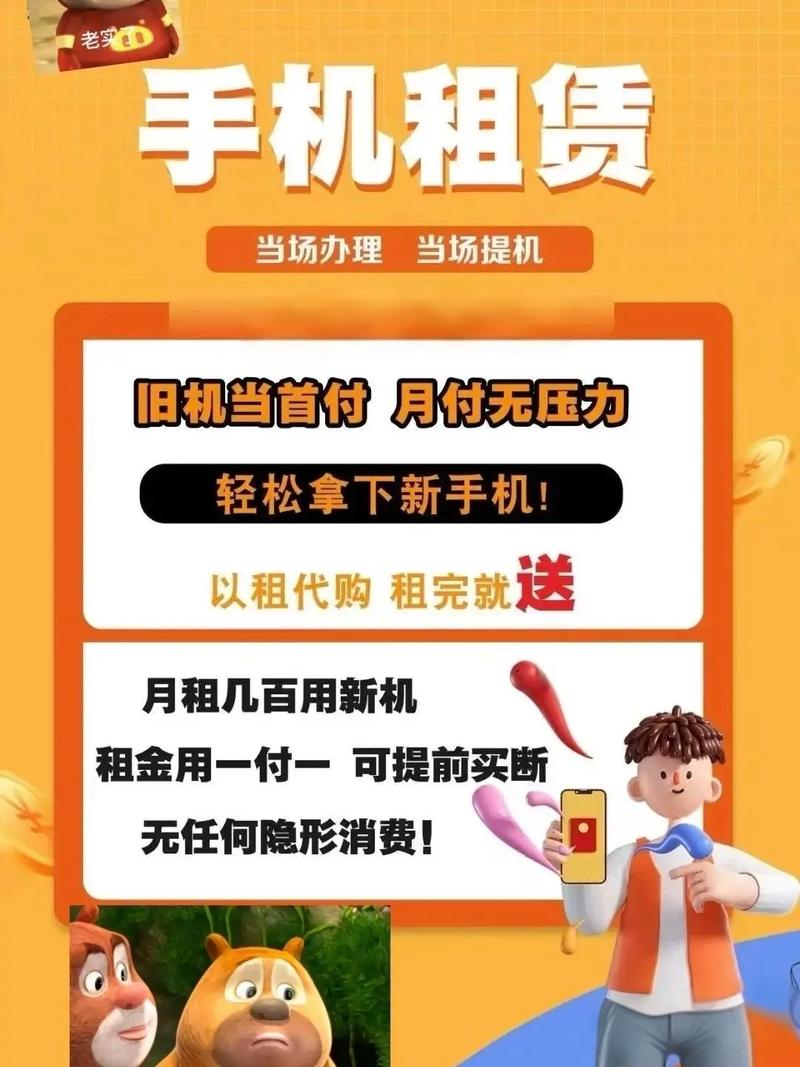 在大学校园做电脑租赁前景如何,有没有朋友做过,透露一下谢谢