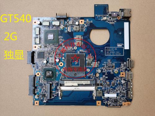 笔记本电脑宏基4750g,散热效果很不好,主板、cpu的温度达到过七十多度...