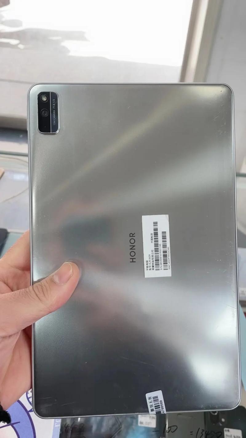 荣耀平板V6支持华为云电脑吗?