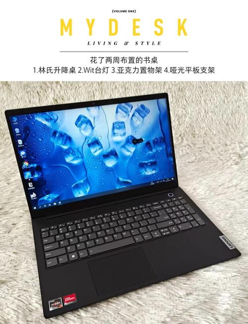 2020十款实用的商务笔记本电脑