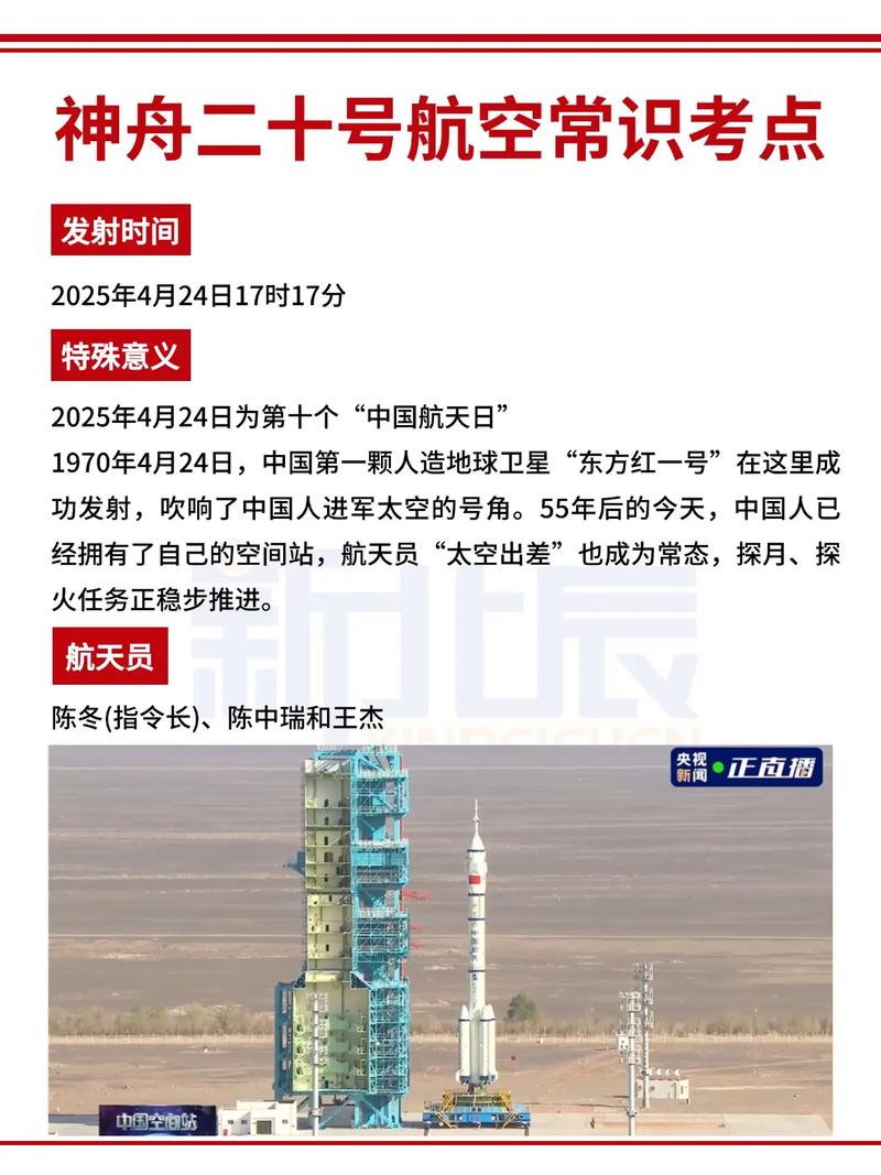 神舟Q120C为何能以1699元的费用冲击市场?