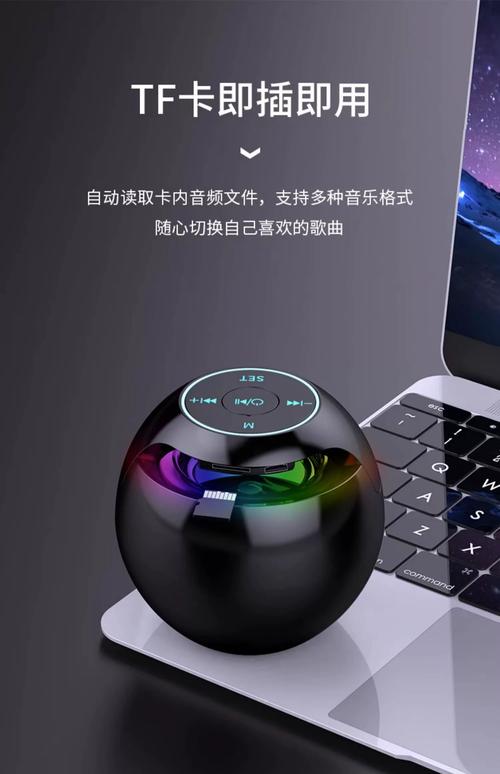 笔记本电脑的外设推荐