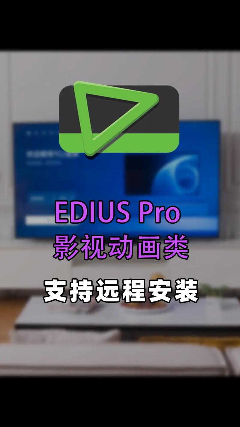 ...一个台式电脑配置求推荐与其差不多的笔记本电脑(请附上配置和费用...