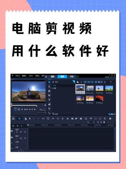 887小钢炮蓝芽小音箱功能